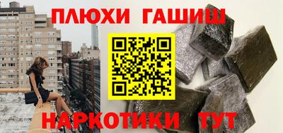 стаф Заводоуковск