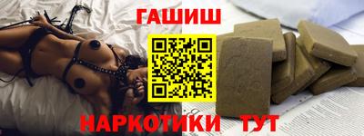 альфа пвп VHQ Заволжье