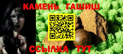 альфа пвп VHQ Заволжье