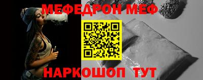 Альфа ПВП Жуковский