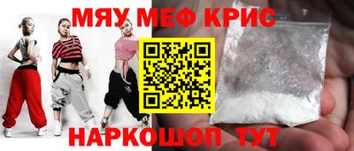 стаф Заводоуковск