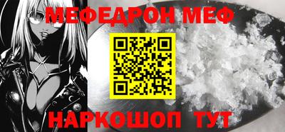 Альфа ПВП Жуковский