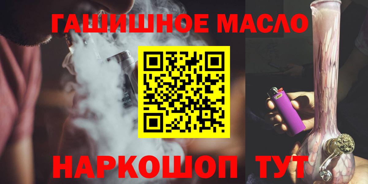 АМФЕТАМИН Красный Сулин