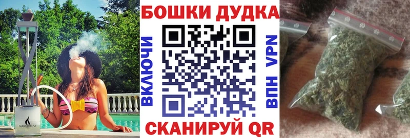 Конопля SATIVA & INDICA  Красный Сулин 